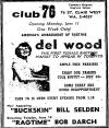 Newspaper Ad for "Club
                                  76" in Toronto from the June 7,
                                  1962 Globe & Mail