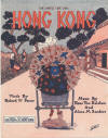 Hong Kong Sheet Music Cover