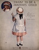 Want to be a Janitor's Child sheet
                            music cover