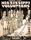 Mississippi Volunteers (Forward
                              March!) Sheet Music Cover