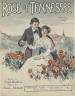 Rose of Tennessee Sheet Music
                                  Cover